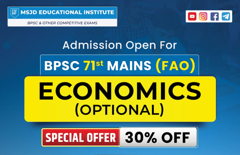 Best BPSC Coaching in Patna